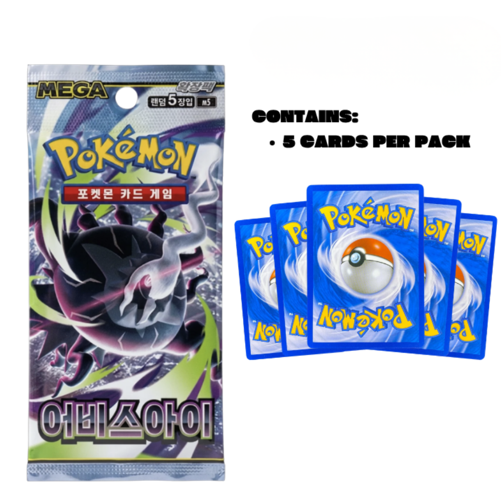 Korean Pokémon TCG: Mega Evolution Abyss Eye Booster Pack