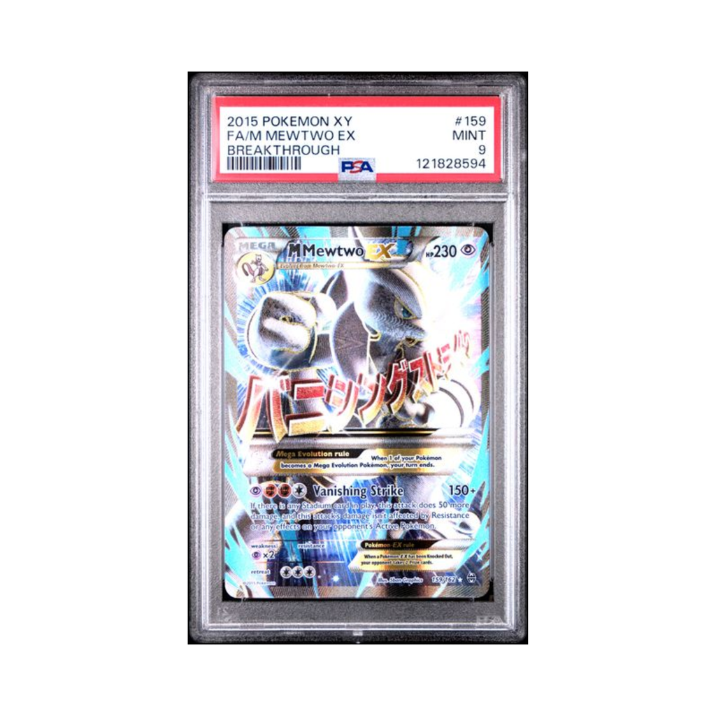 2015 POKEMON XY BREAKTHROUGH #159 FA/M MEWTWO EX BREAKTHROUGH PSA MINT 9