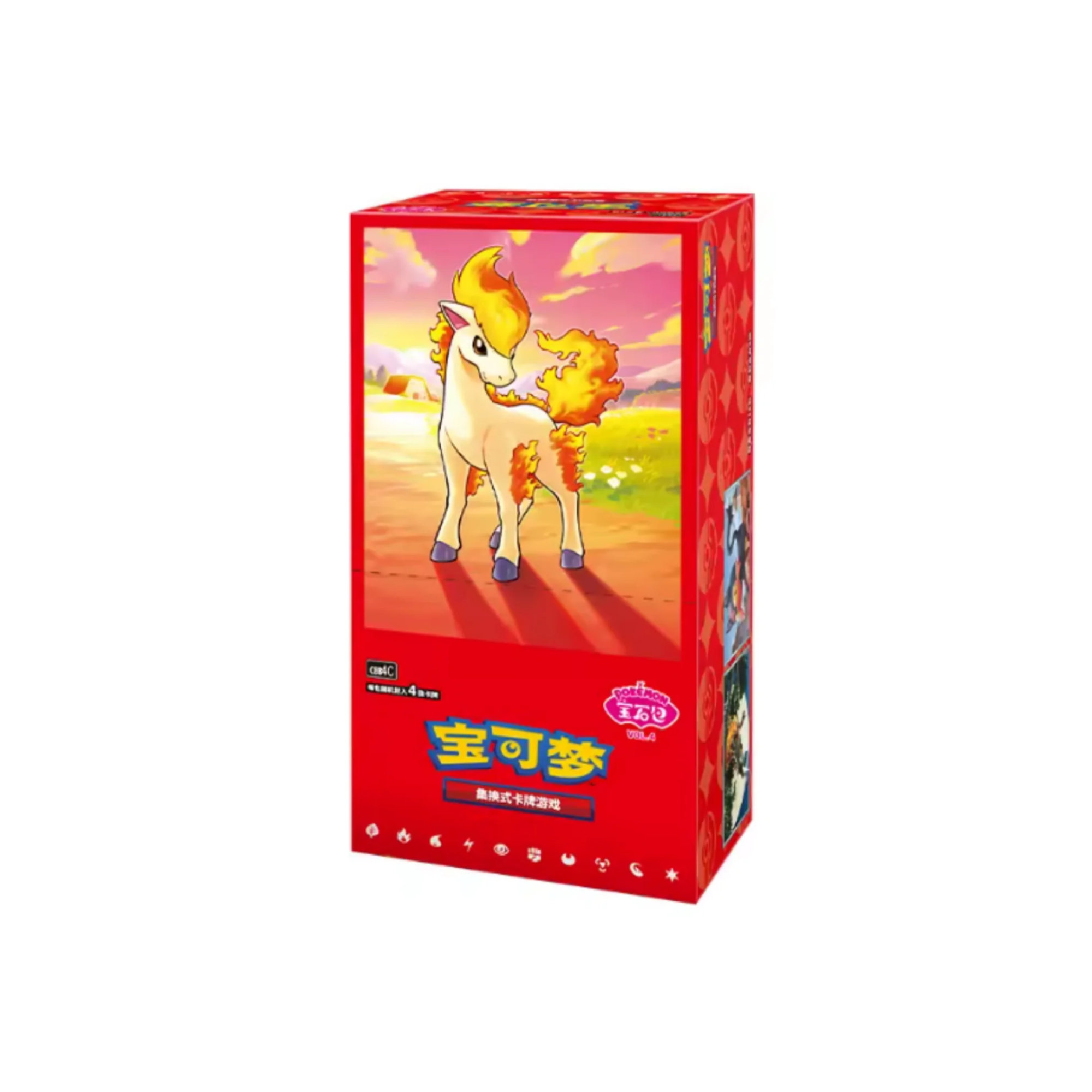 Chinese Pokémon TCG: Horizons Gem Pack Volume 4 Simplified Booster Pack