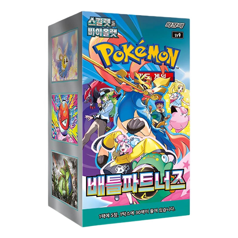 Korean Pokémon TCG: Scarlet & Violet Battle Partners Booster Pack