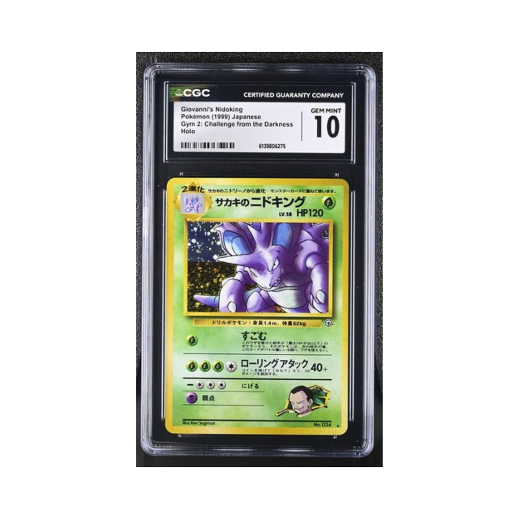 Giovanni's Nidoking Pokémon 1999 Japanese Gym 2: Challenge from the Darkness Holo CGC GEM MINT 10