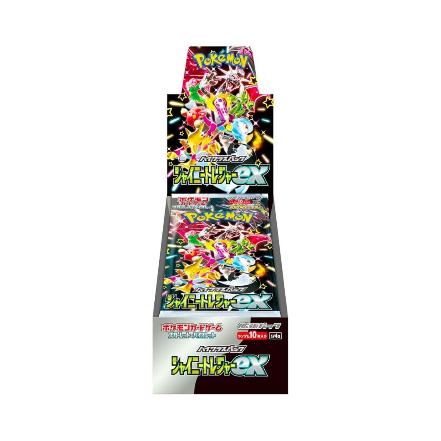Japanese Pokémon TCG: Shiny Treasures Booster Pack
