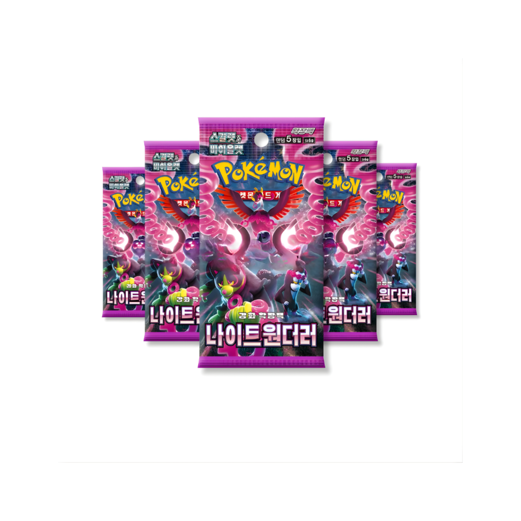 Korean Pokémon TCG: Scarlet & Violet Night Wanderer Booster Pack