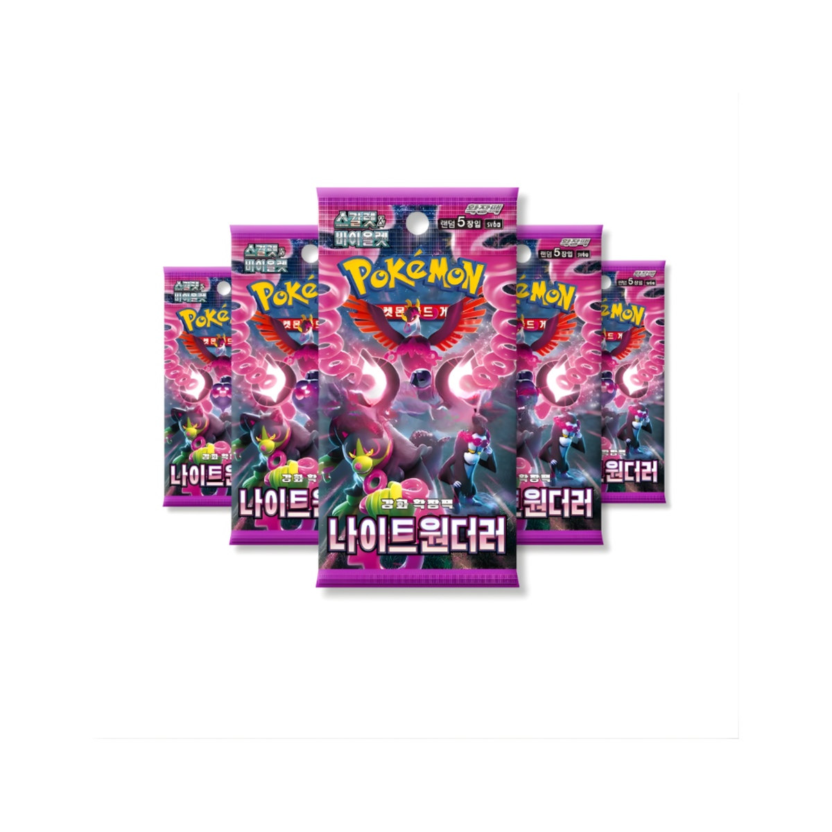 Korean Pokémon TCG: Scarlet & Violet Night Wanderer Booster Pack