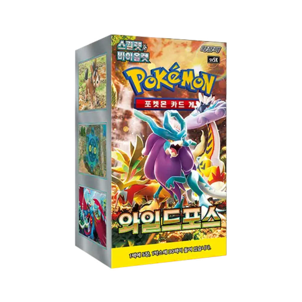 Korean Pokémon TCG: Scarlet & Violet Wild Force Booster Pack