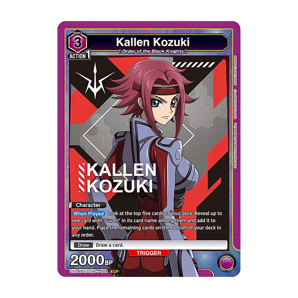 Union Arena TCG: Code Geass Lelouch of Rebellion Booster Pack