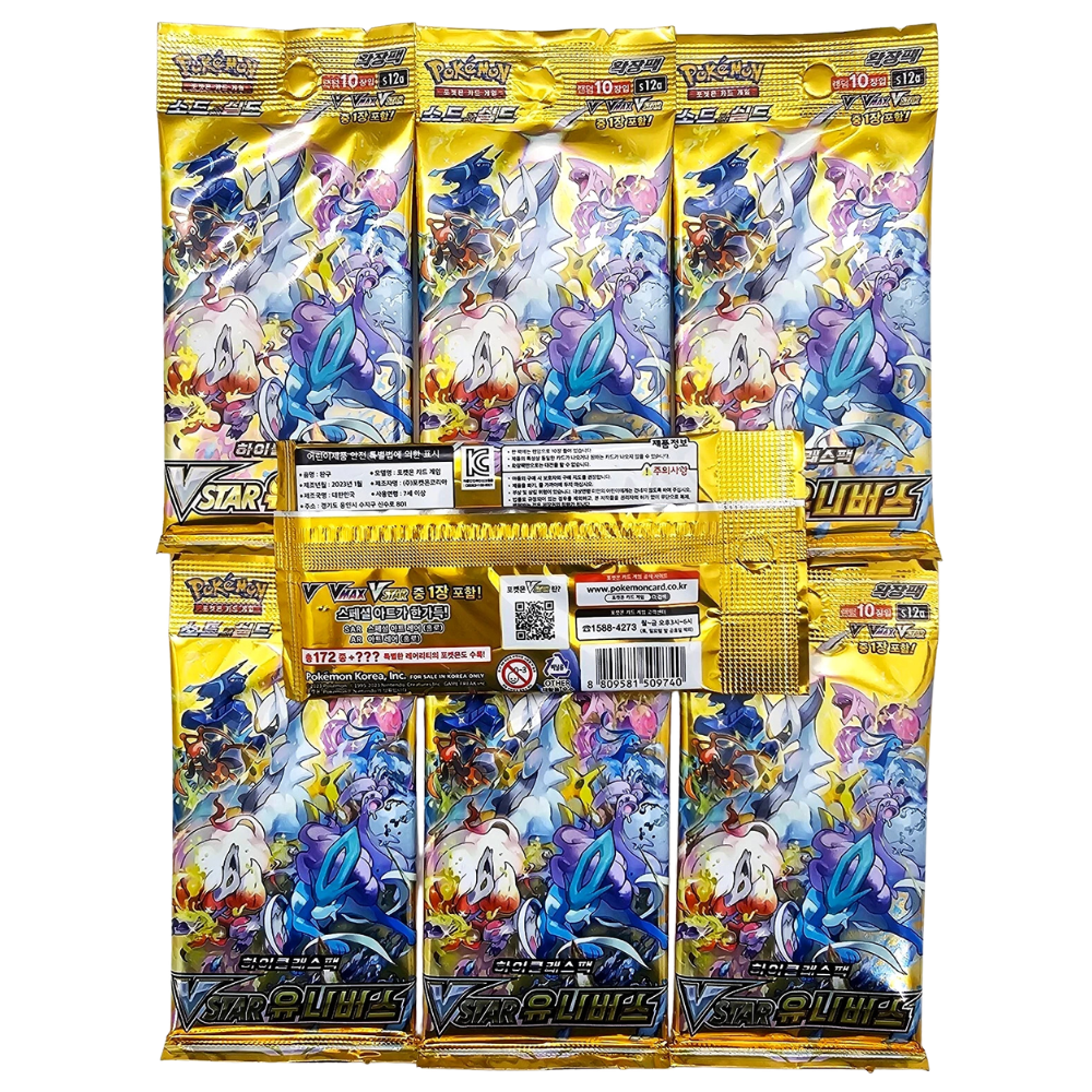 Korean Pokémon TCG: Sword & Shield VSTAR Universe Booster Pack