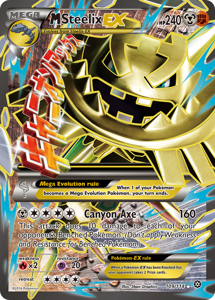 M Steelix-EX - Steam Siege #109