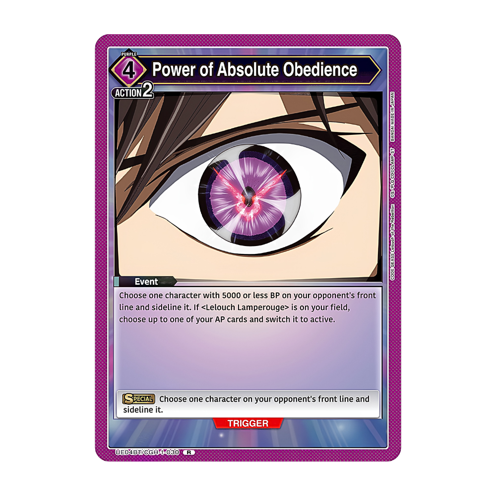 Union Arena TCG: Code Geass Lelouch of Rebellion Booster Pack