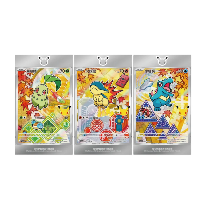 Simplified Chinese Pokemon 30th Anniversary First Partner Special Illustration Card Set Vol. 2