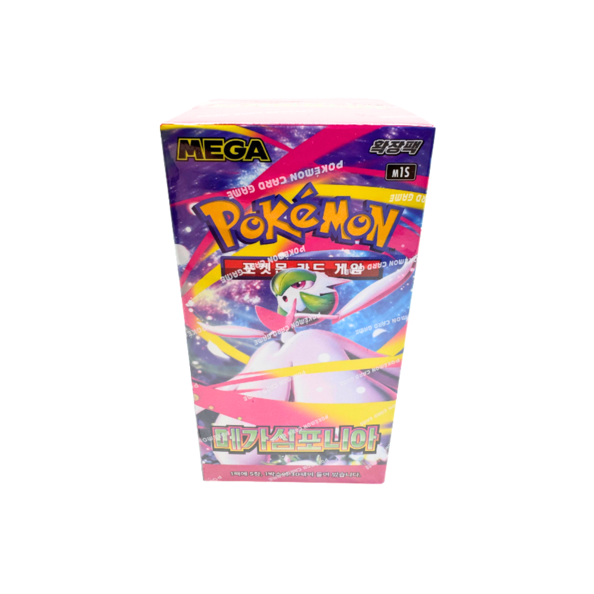 Korean Pokémon TCG: Mega Evolution Mega Symphonia Booster Pack