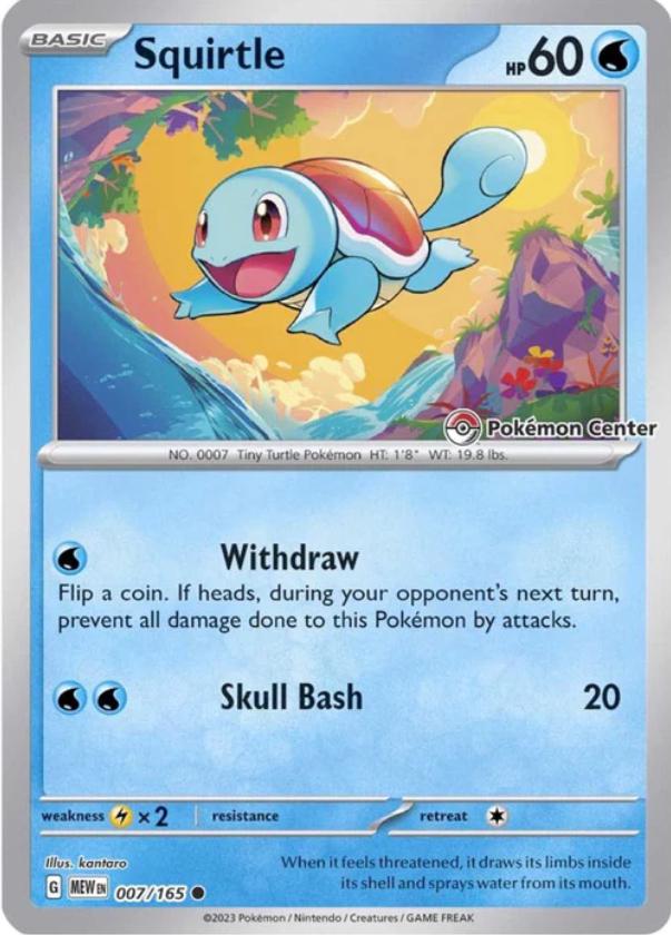 Squirtle [Pokemon Center]