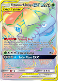 Venusaur & Snivy GX - 249/236 - Secret Rare - Cosmic Eclipse