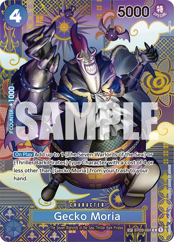 Gecko Moria [SP Foil]