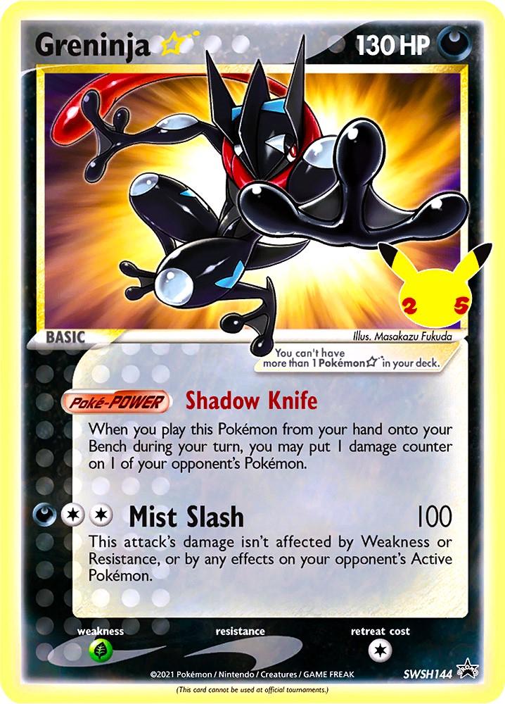 Greninja