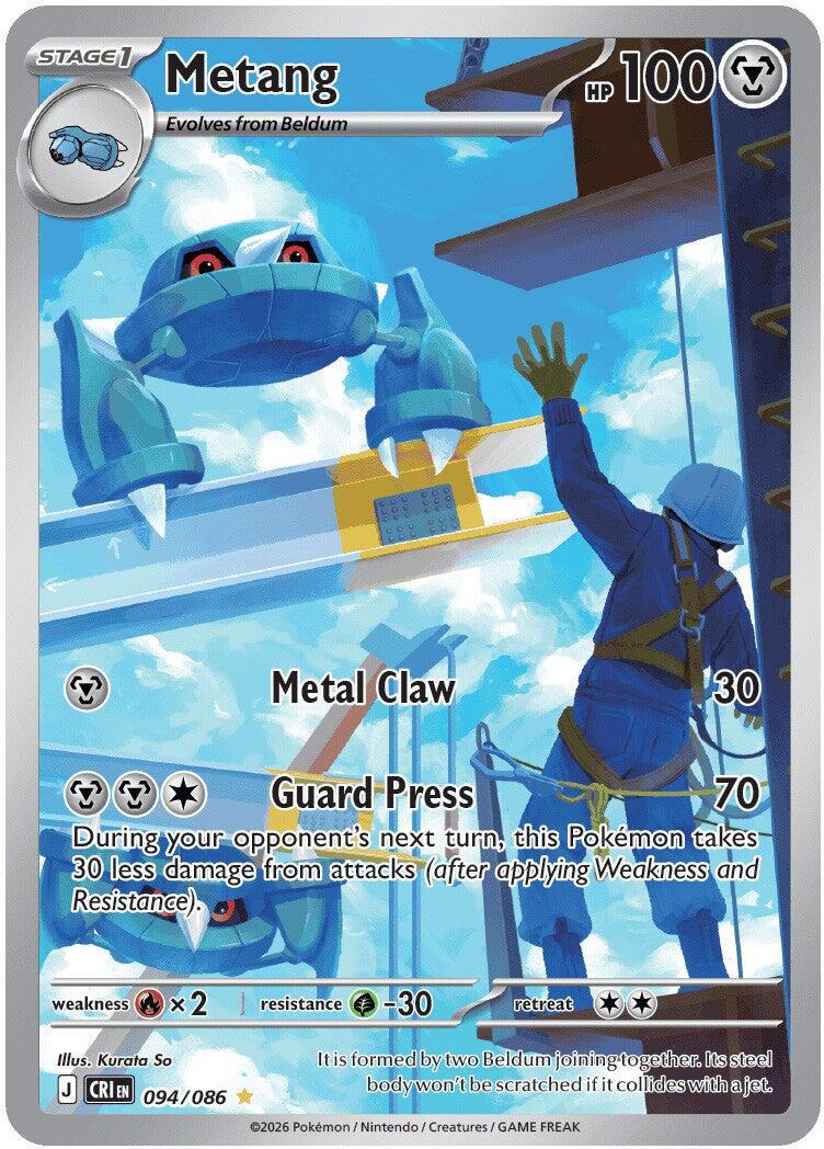 Metang - 094/086 - Illustration Rare - Chaos Rising
