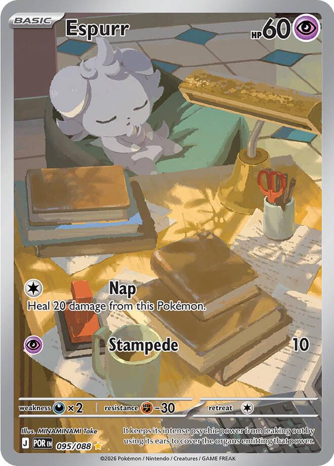 Espurr - 095/088 - Illustration Rare - Perfect Order