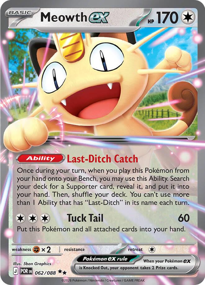 Meowth ex - 062/088 - Double Rare - Perfect Order
