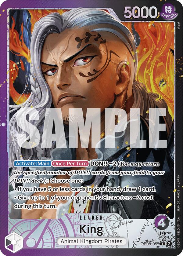 King [Alternate Art]