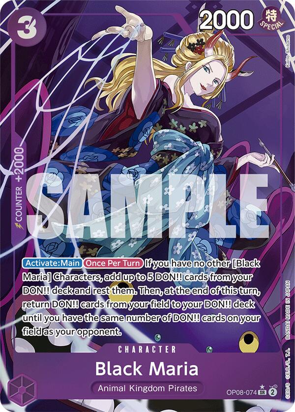 Black Maria [Alternate Art]