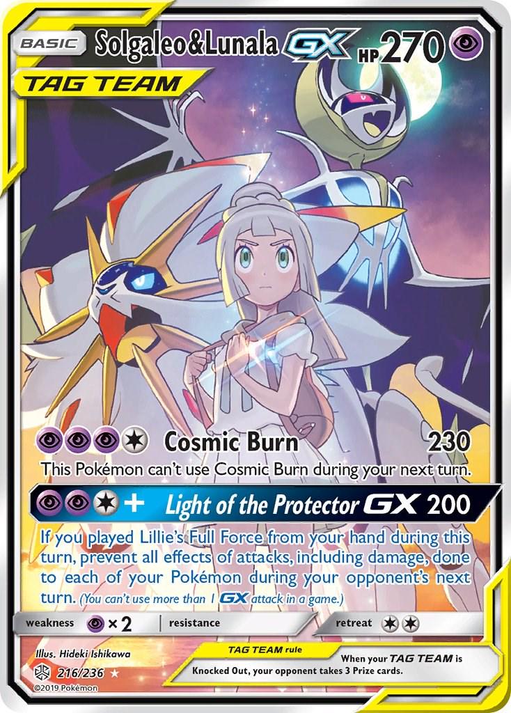 Solgaleo & Lunala GX - 216/236 - Art Rare - Cosmic Eclipse