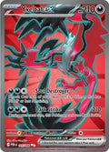 Yveltal ex - 105/088 - Ultra Rare - Perfect Order