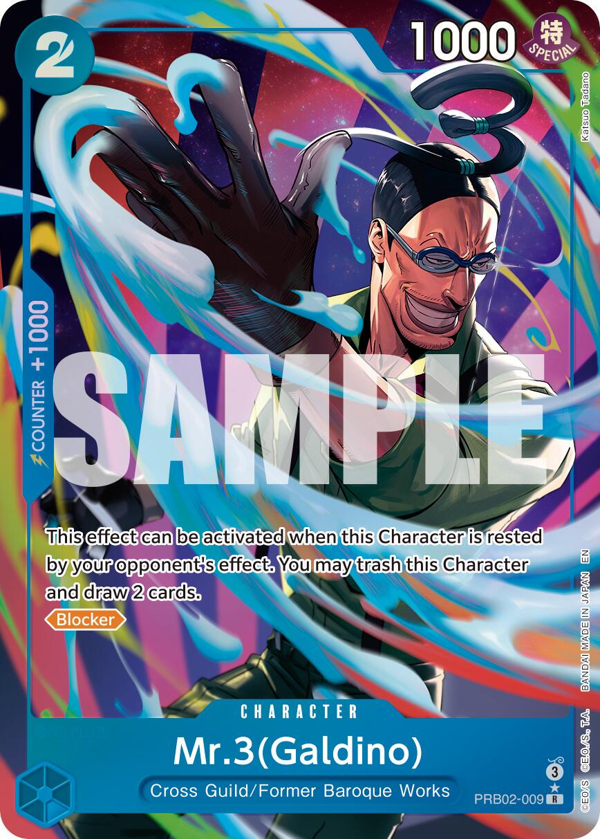 Mr.3 Galdino [Alternate Art]