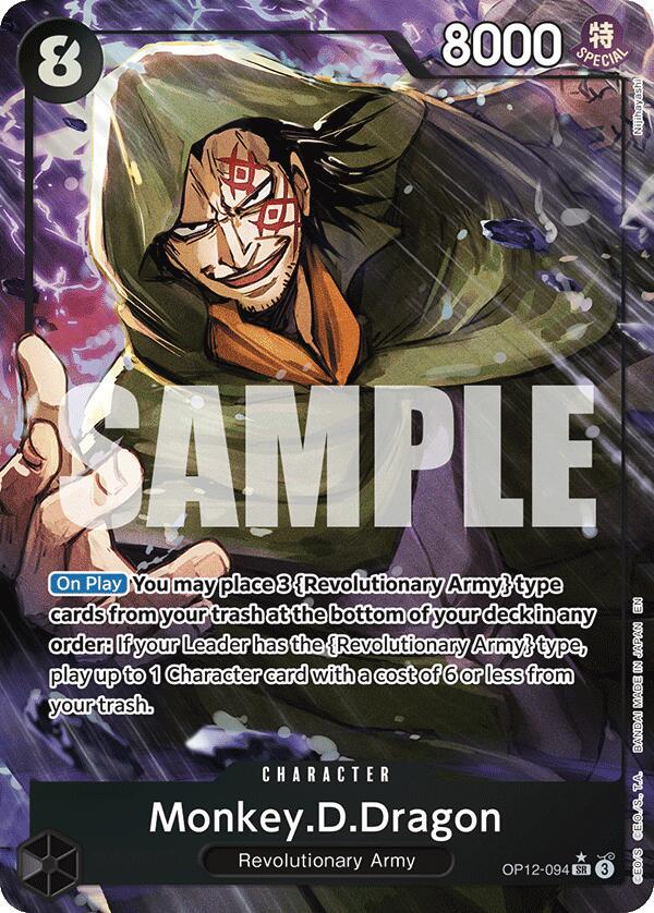 Monkey.D.Dragon [Alternate Art]