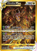 Crown Zenith Giratina VSTAR