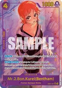 Mr.2.Bon.Kurei Bentham [Alternate Art]