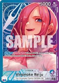 Vinsmoke Reiju [Alternate Art]