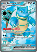Blastoise ex - 151 #184