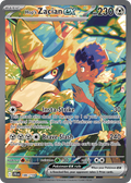 Hop's Zacian ex - Journey Together #186