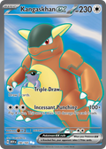 Kangaskhan ex - 151 #190