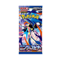 Japanese Pokémon TCG: Ninja Spinner Booster Pack