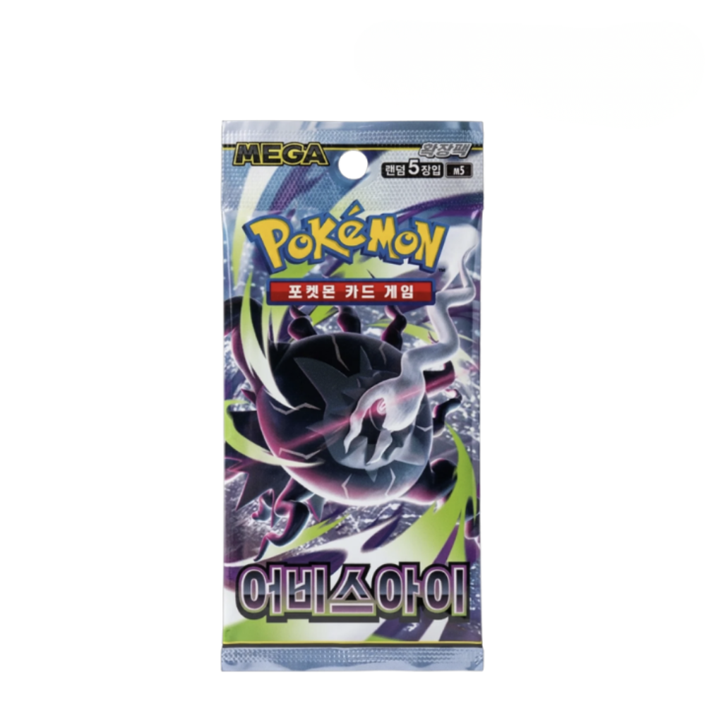 Korean Pokémon TCG: Mega Evolution Abyss Eye Booster Pack