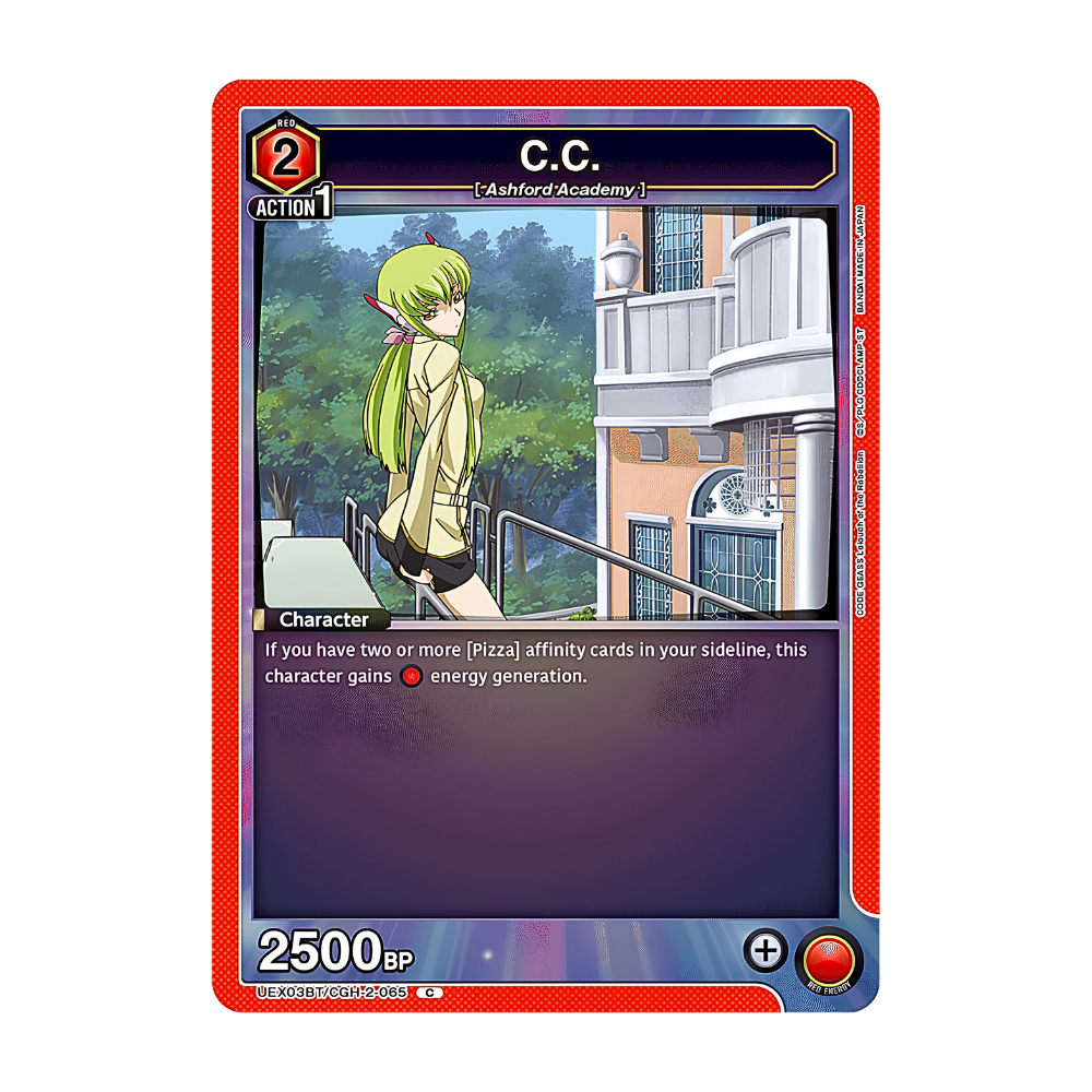 Union Arena TCG: Code Geass Lelouch of Rebellion Vol. 2 Booster Pack