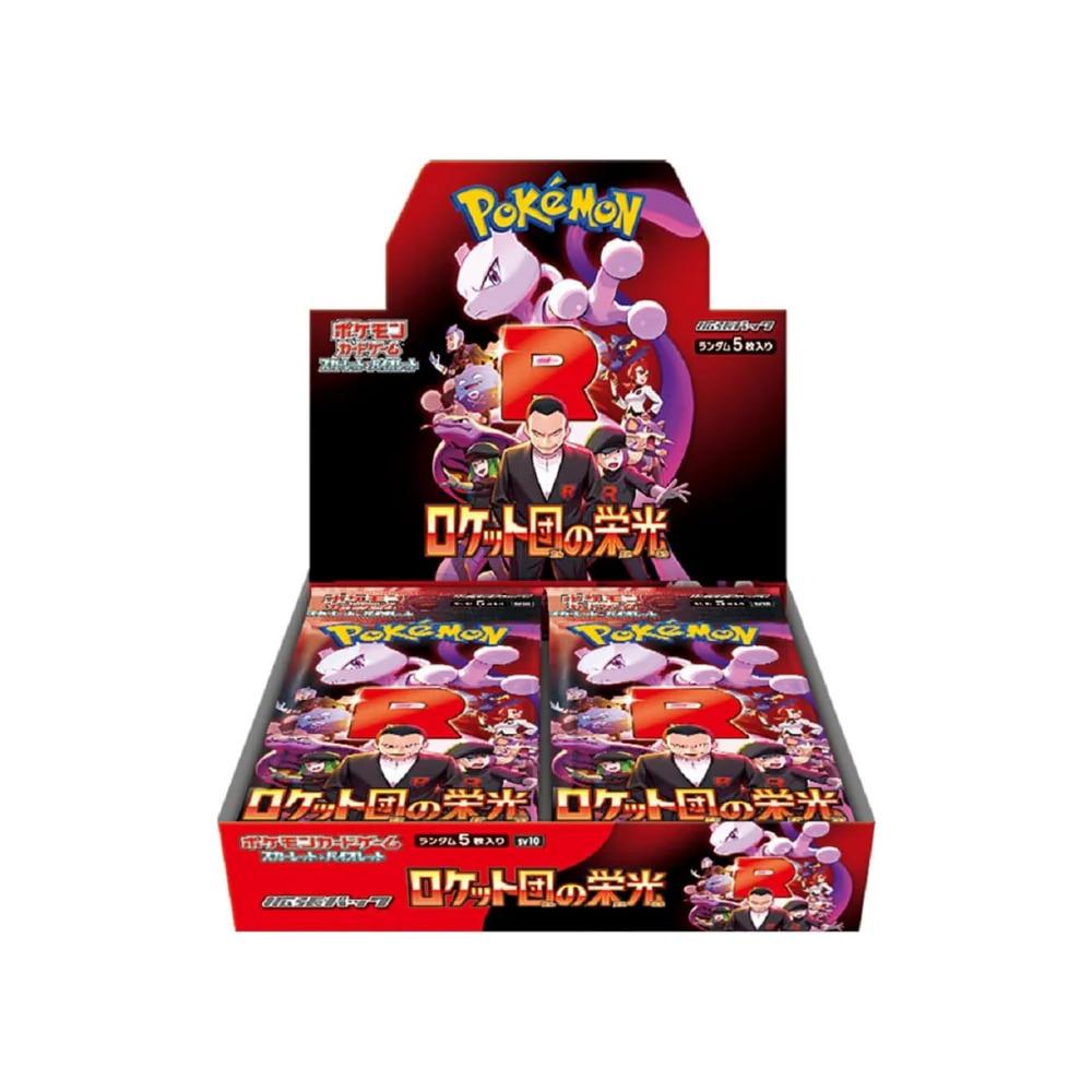 Japanese Pokémon TCG: Glory of Team Rocket Pack