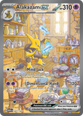 Alakazam ex - 151 #201