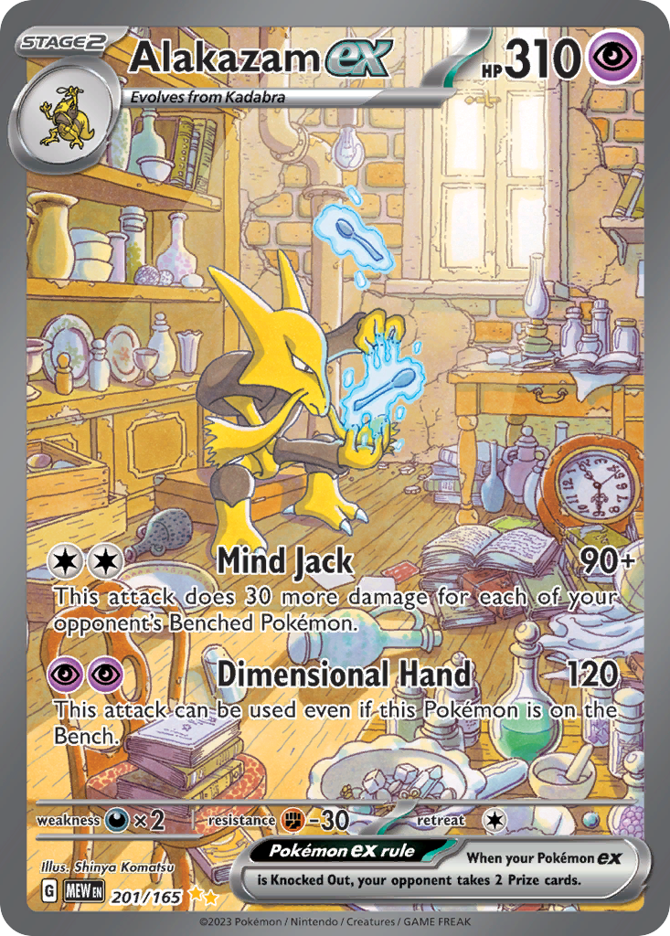 Alakazam ex - 151 #201