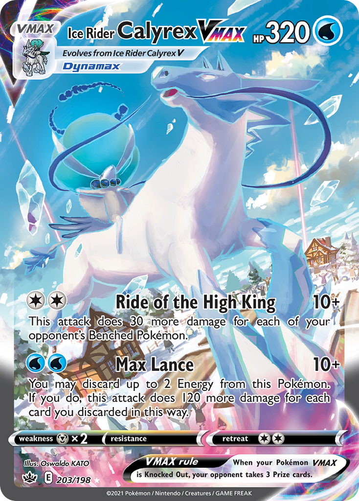 Ice Rider Calyrex VMAX - Chilling Reign #203