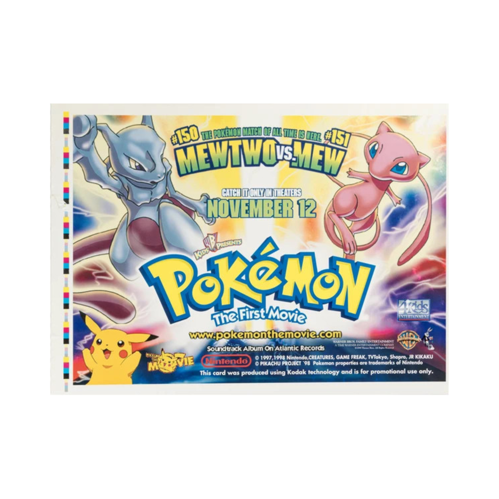 1999 Pokémon The First Movie Mew Lenticular Card Uncut Sheet