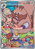 Arven's Greedent - Destined Rivals #205
