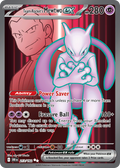 Team Rocket's Mewtwo ex - Destined Rivals #213