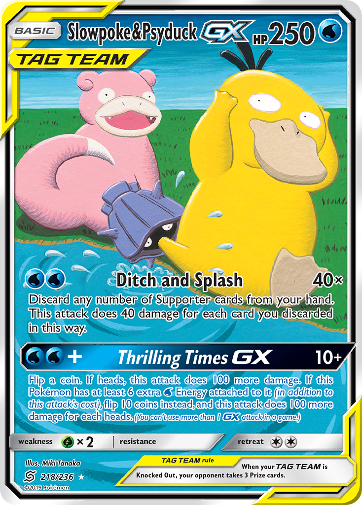 Slowpoke & Psyduck-GX - Unified Minds #218