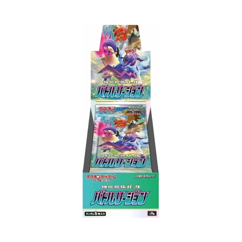 Japanese Pokémon TCG: Battle Region Booster Pack