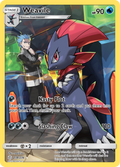 Weavile - Cosmic Eclipse #238