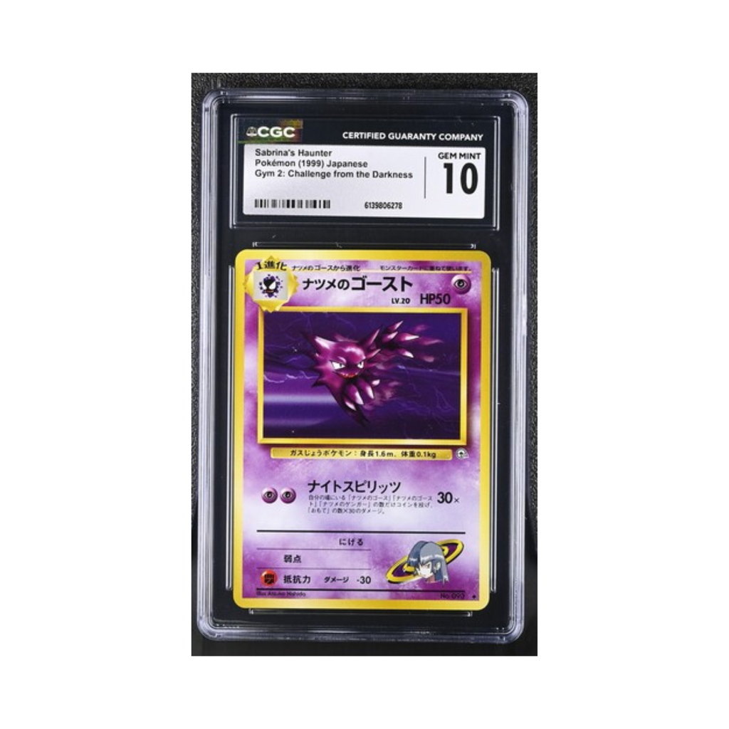 Sabrina's Haunter Pokémon 1999 Japanese Gym 2: Challenge from the Darkness CGC GEM MINT 10