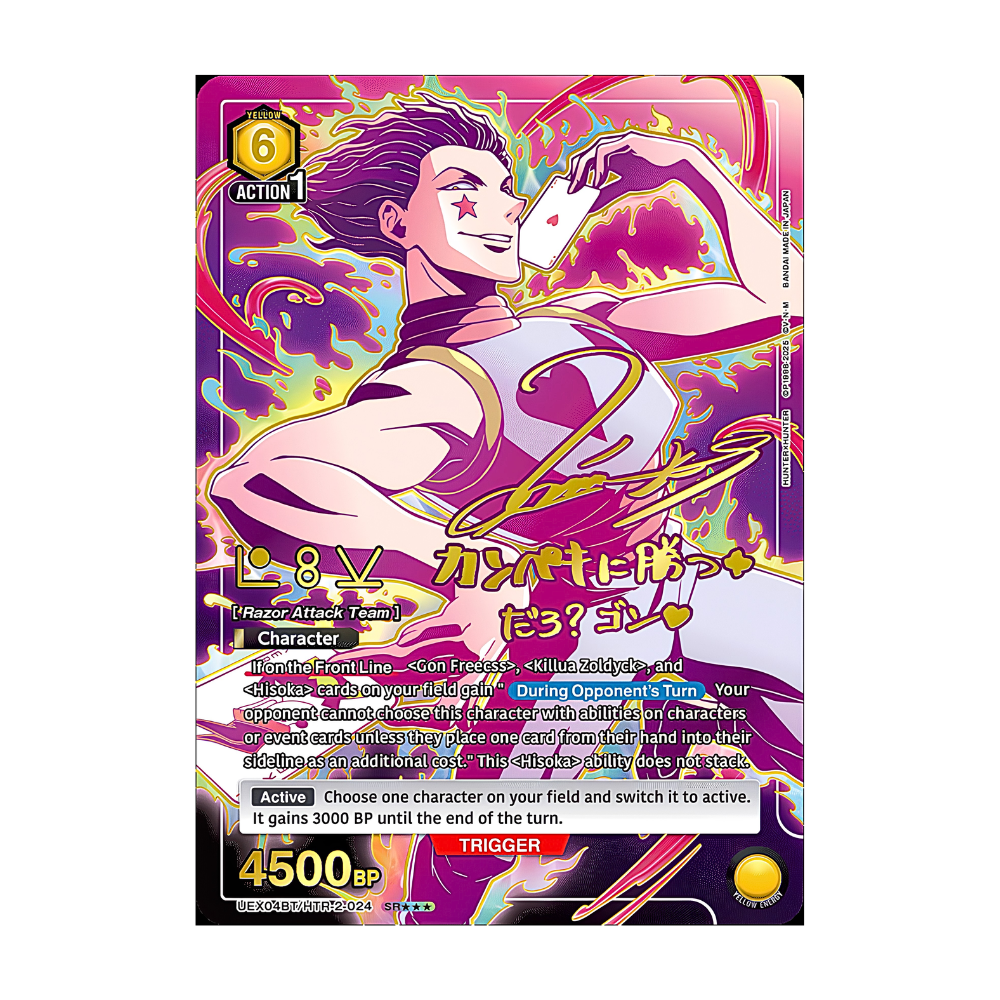 Union Arena TCG: Hunter x Hunter Vol. 2 Booster Pack