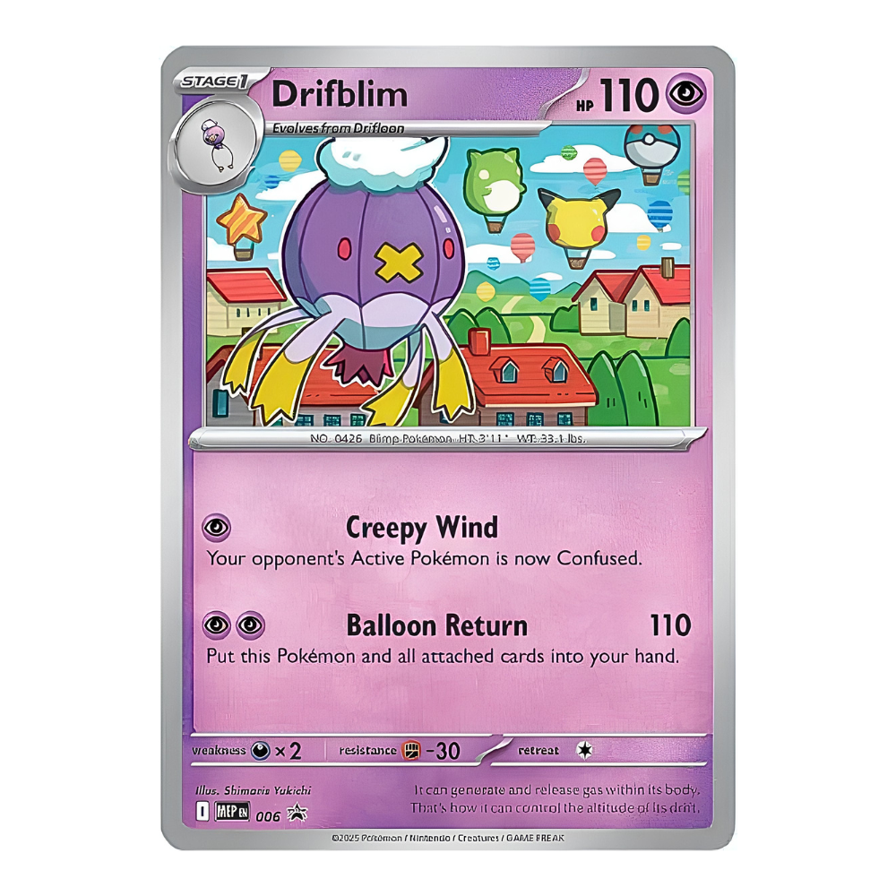 Pokémon TCG: Mega Evolution Single Pack Checklane